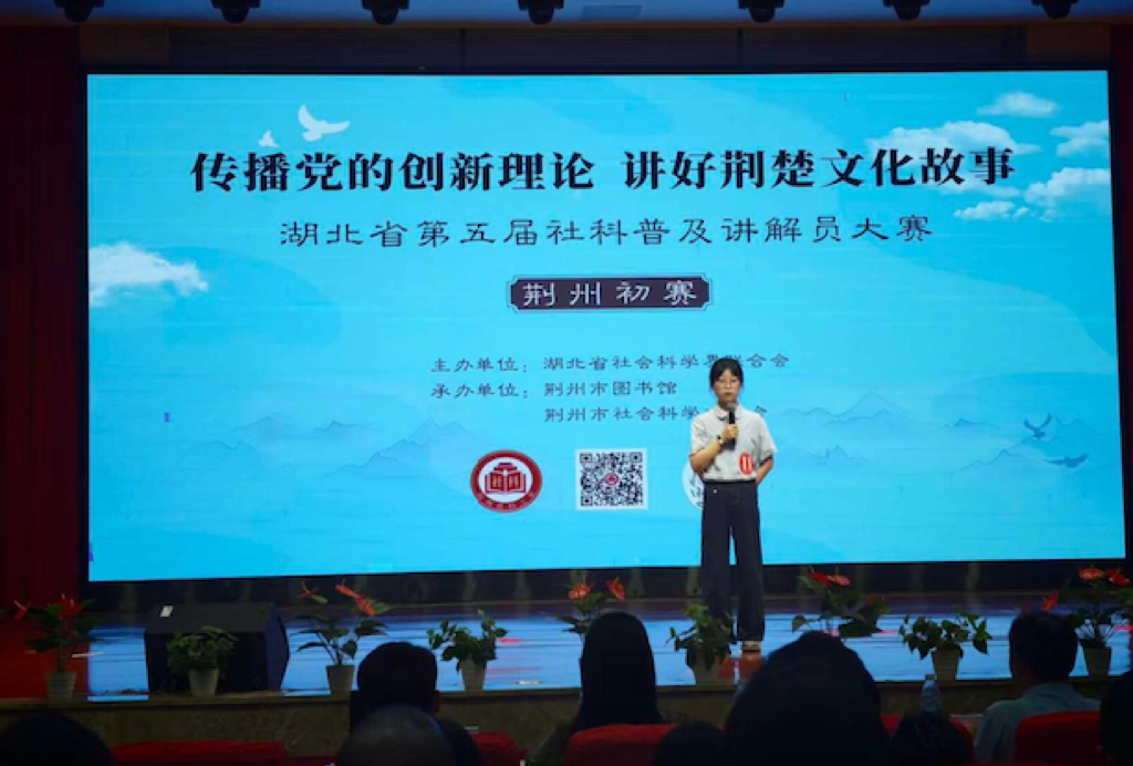 e435-微信图片_20260915173928_236_56.jpg