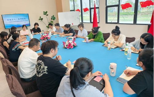 一堂思政课，如何让学生“认”你？ ——马克思主义学院集体备课会帮青年教师读懂“第一堂课”