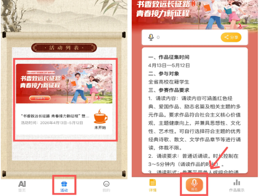 l1311-图片2.png