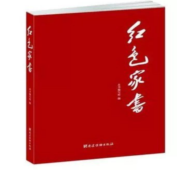l204-图片2.png