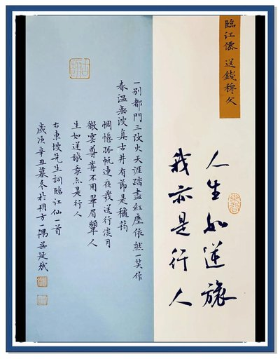n9103-图片7.png