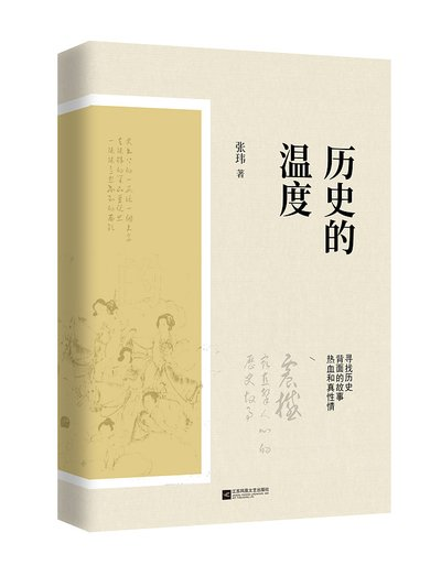 w5114-图片6.png