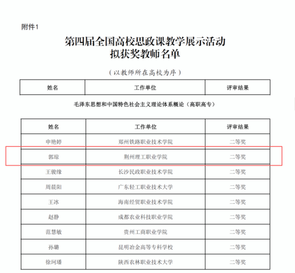j9516-微信图片_20260603211831_204_2.png