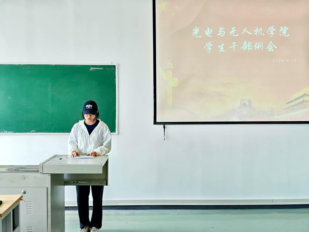 G3988-图片4.png